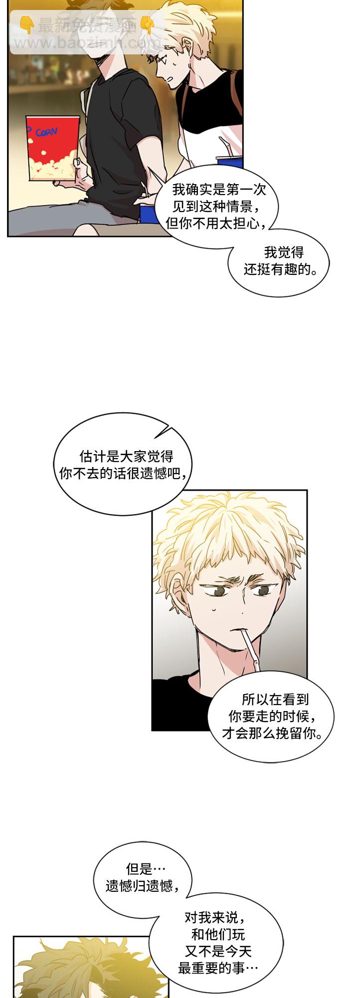 第28话25