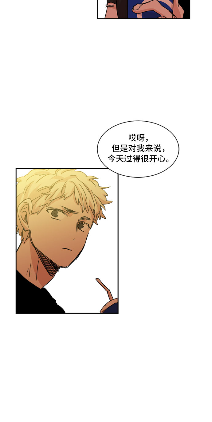 第28话27