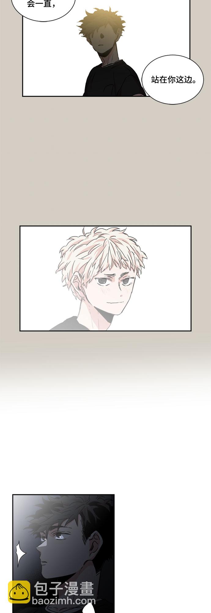 第29话2