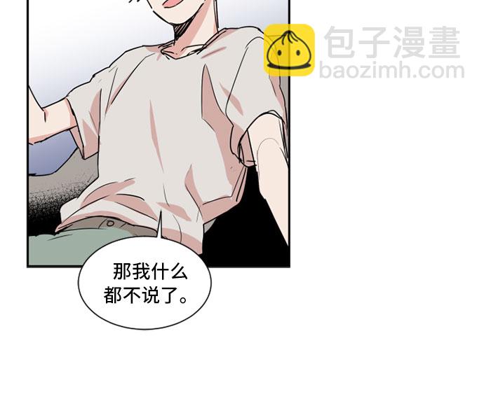 第29话28