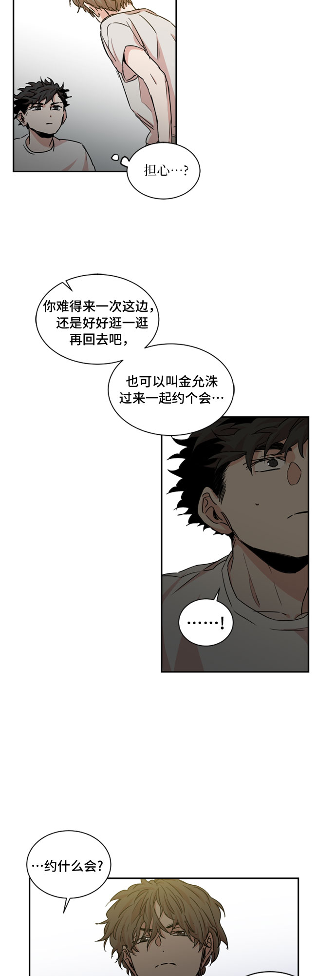 第29话30