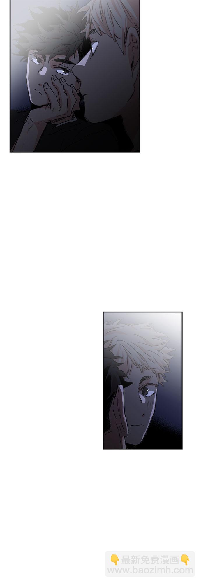 第29话7