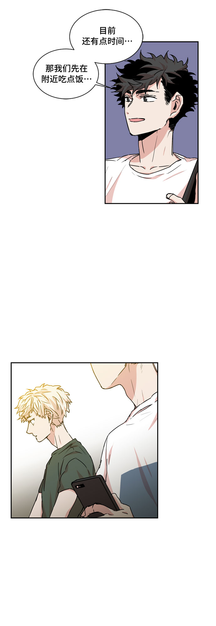 第30话31
