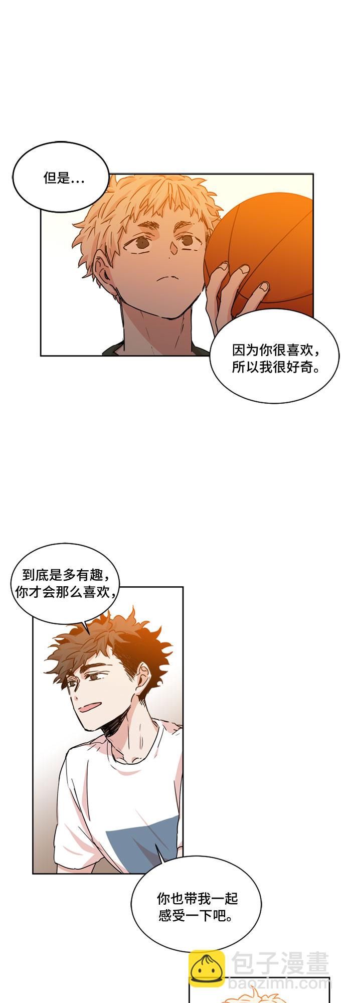 第31话13