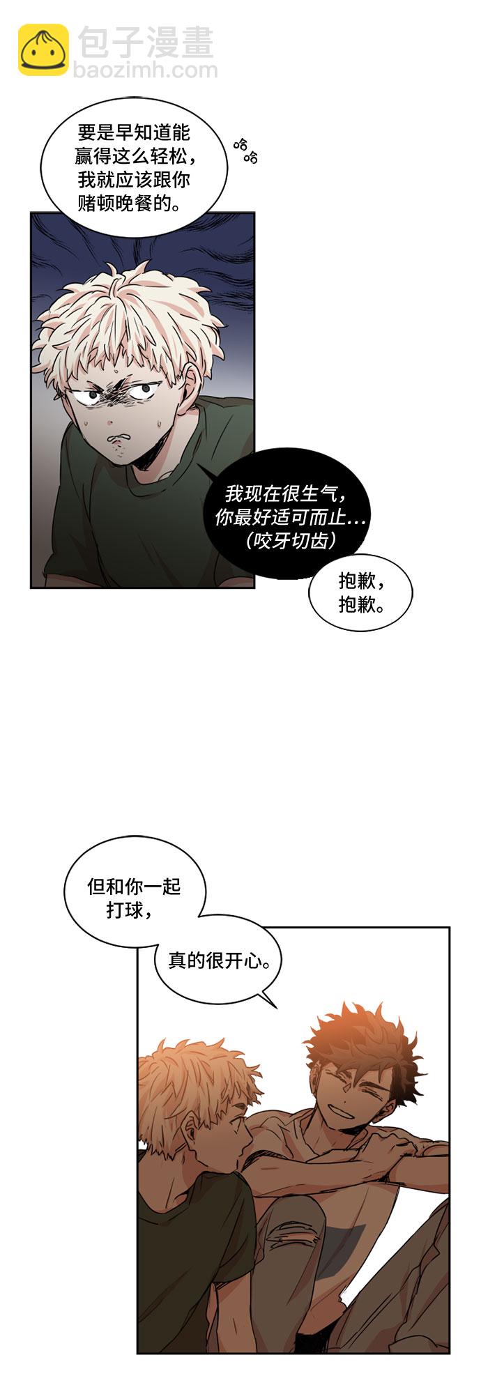 第31话17