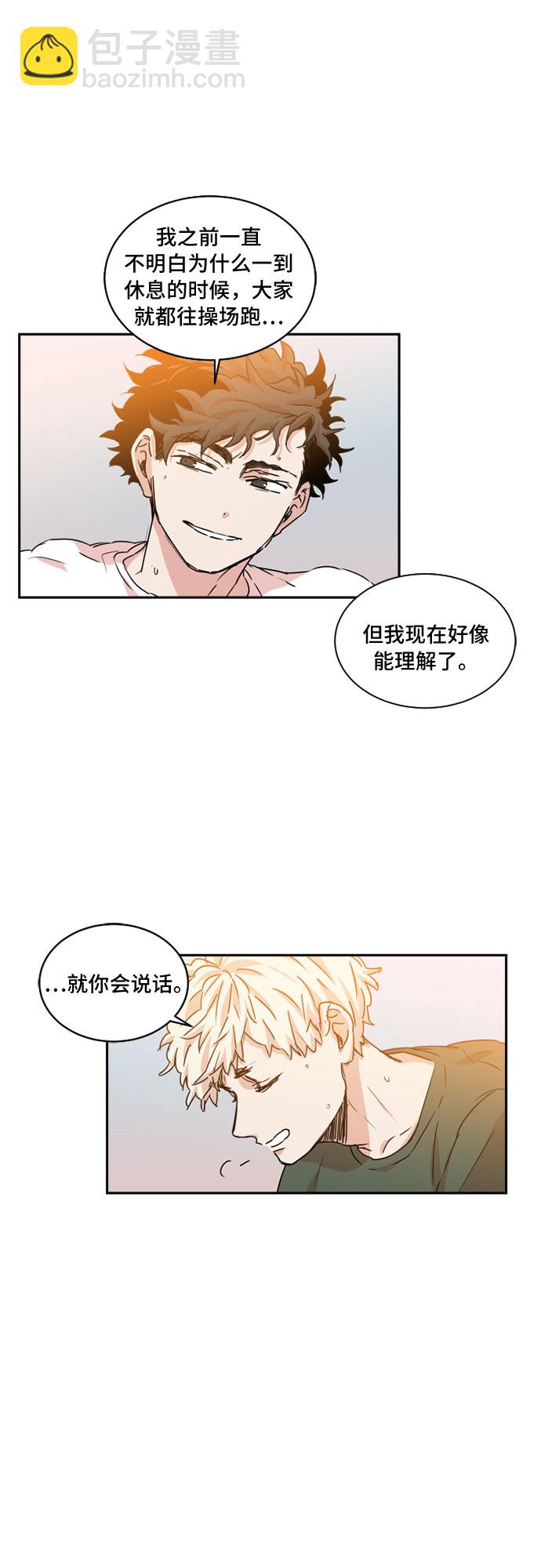 第31话18