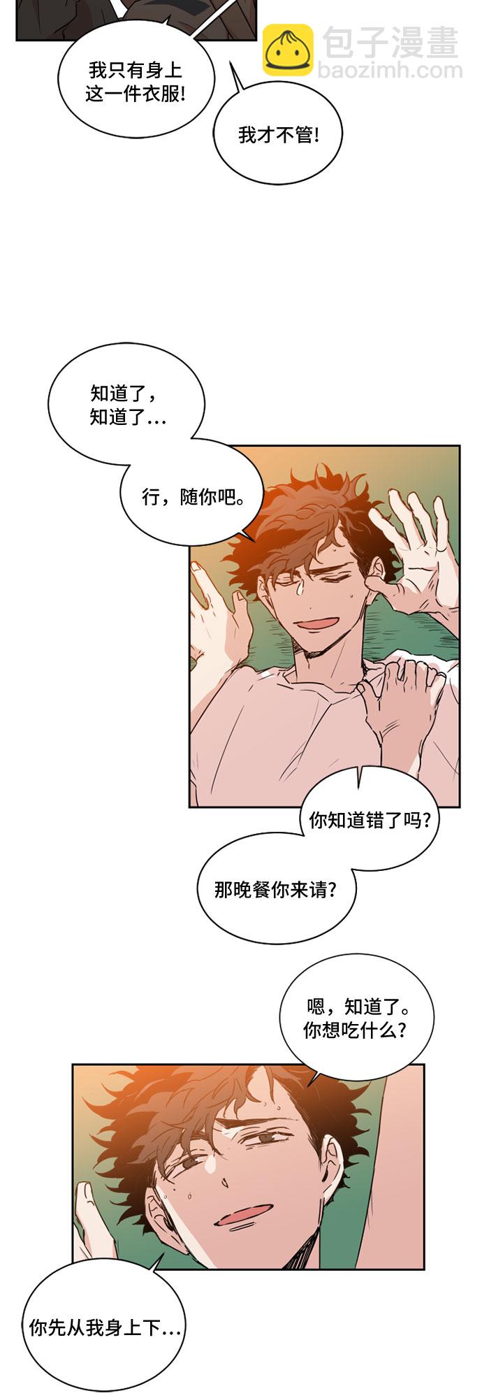 第31话22