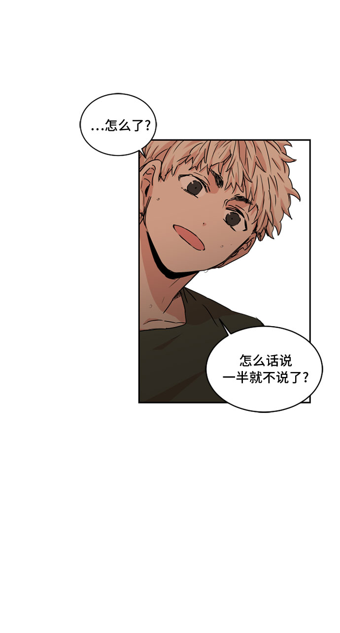 第31话24