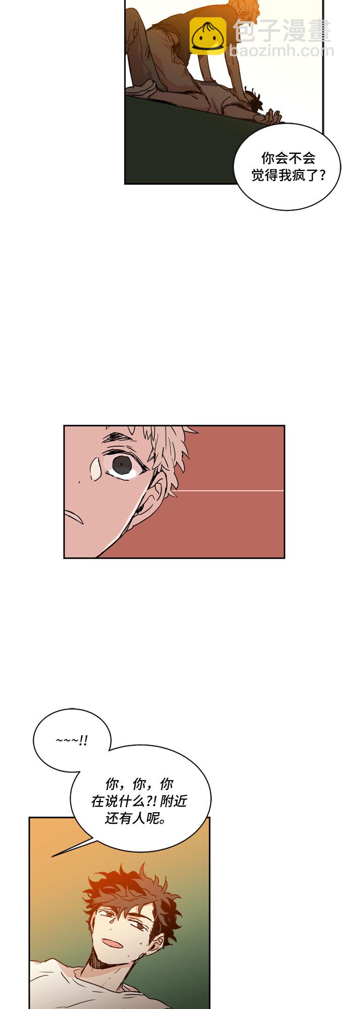 第31话26