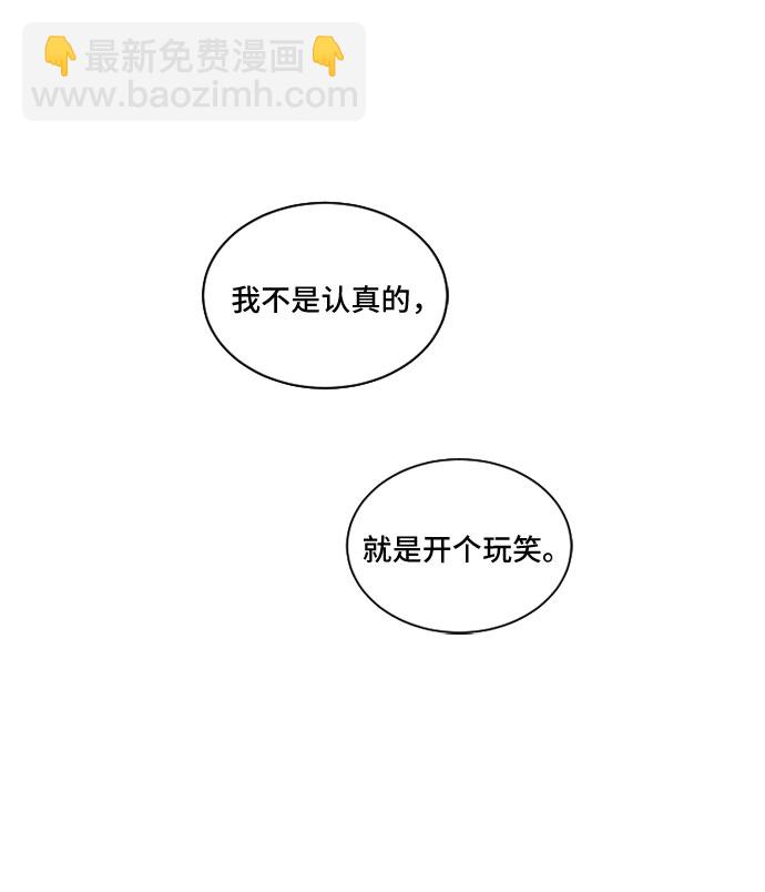 第31话28