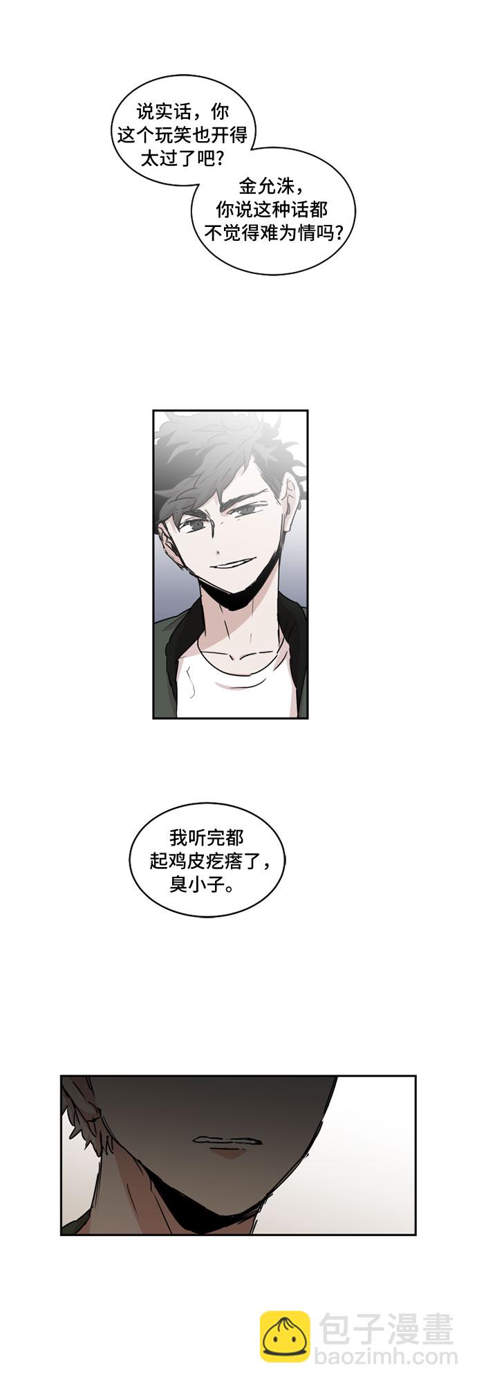 第31话30