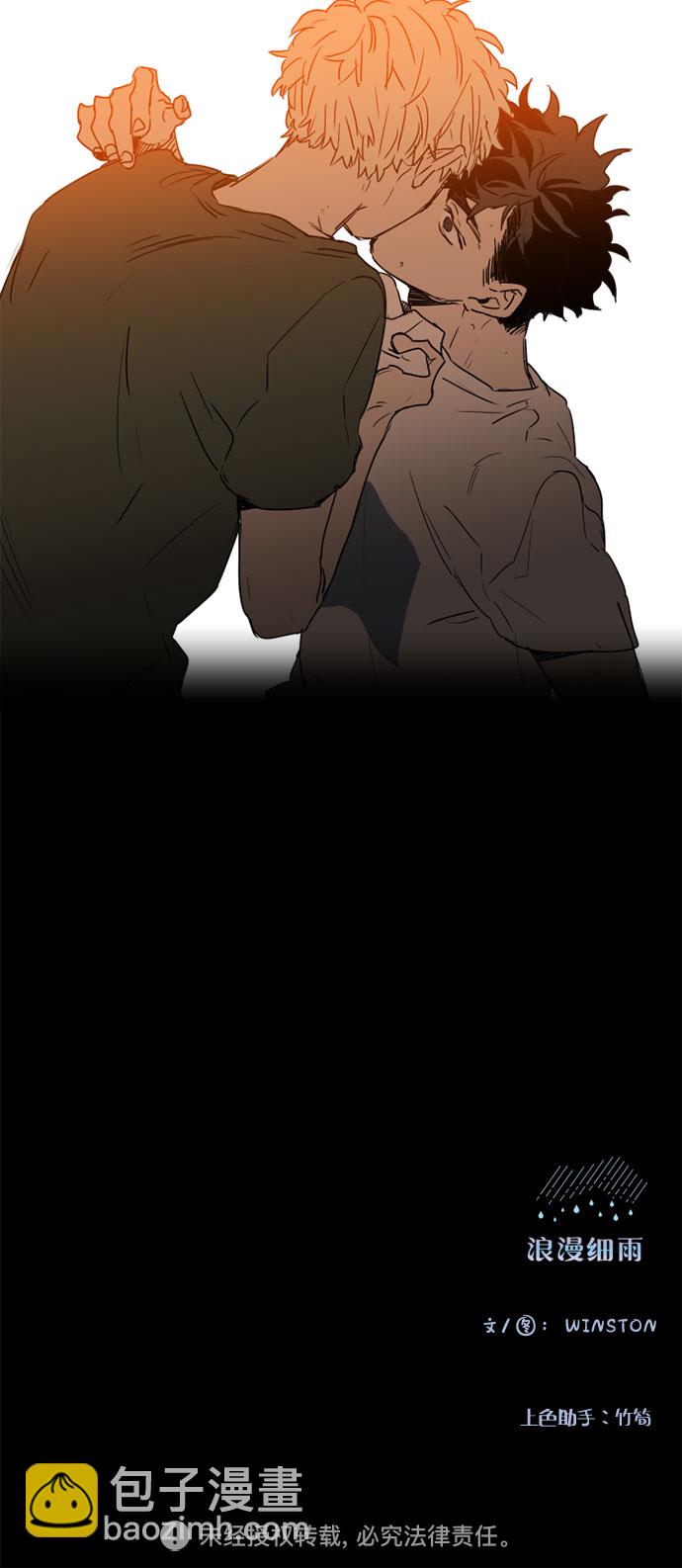 第31话32
