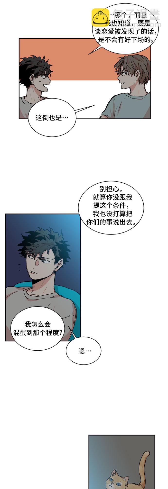 第34话21