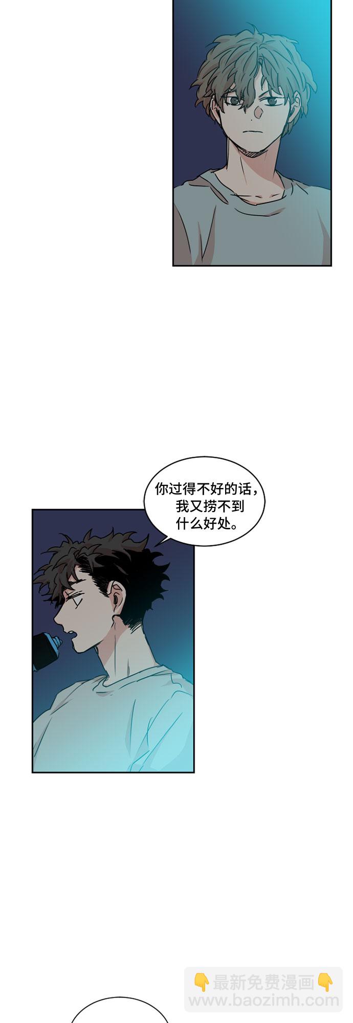 第34话26