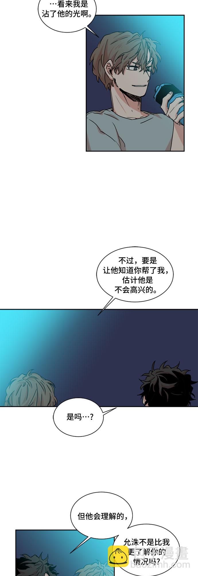 第34话27