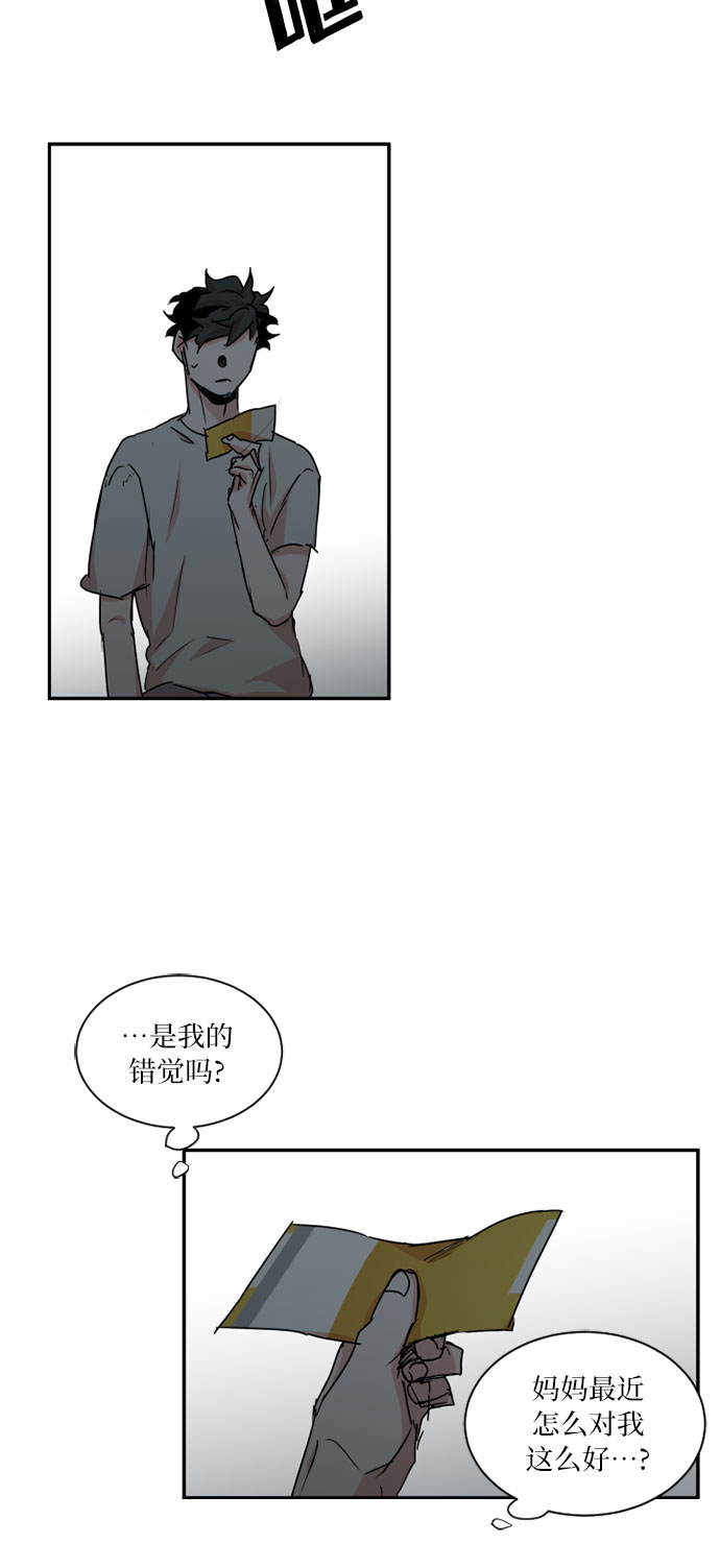 第35话12