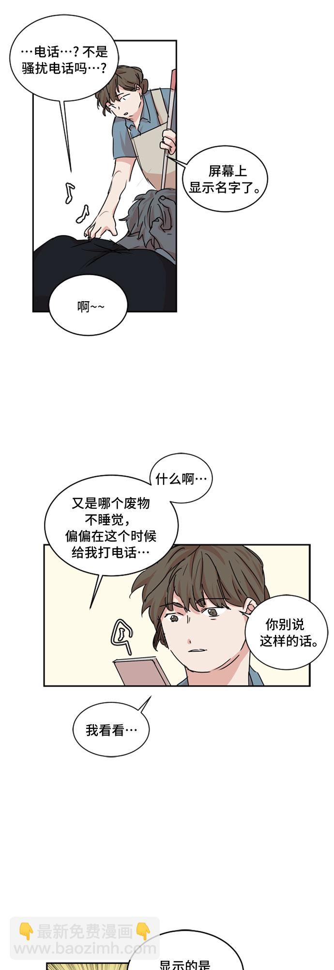 第35话17