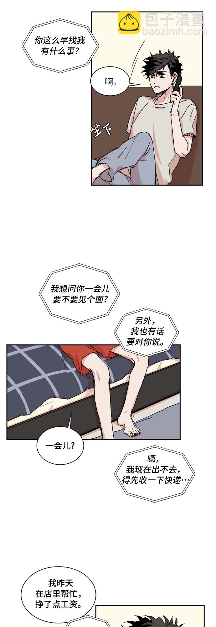 第35话21