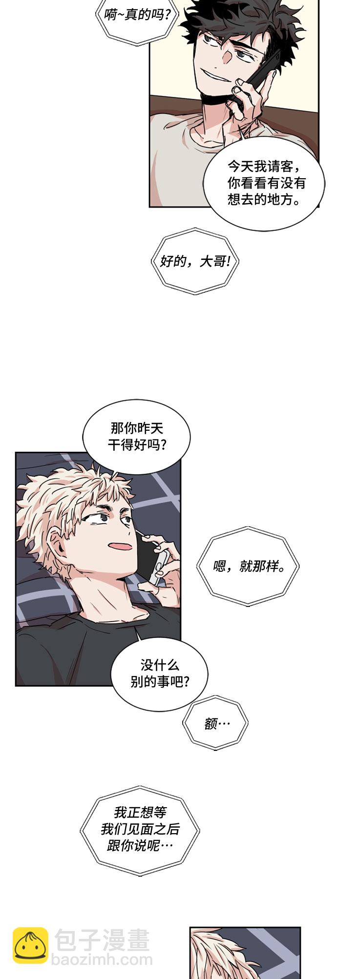 第35话22