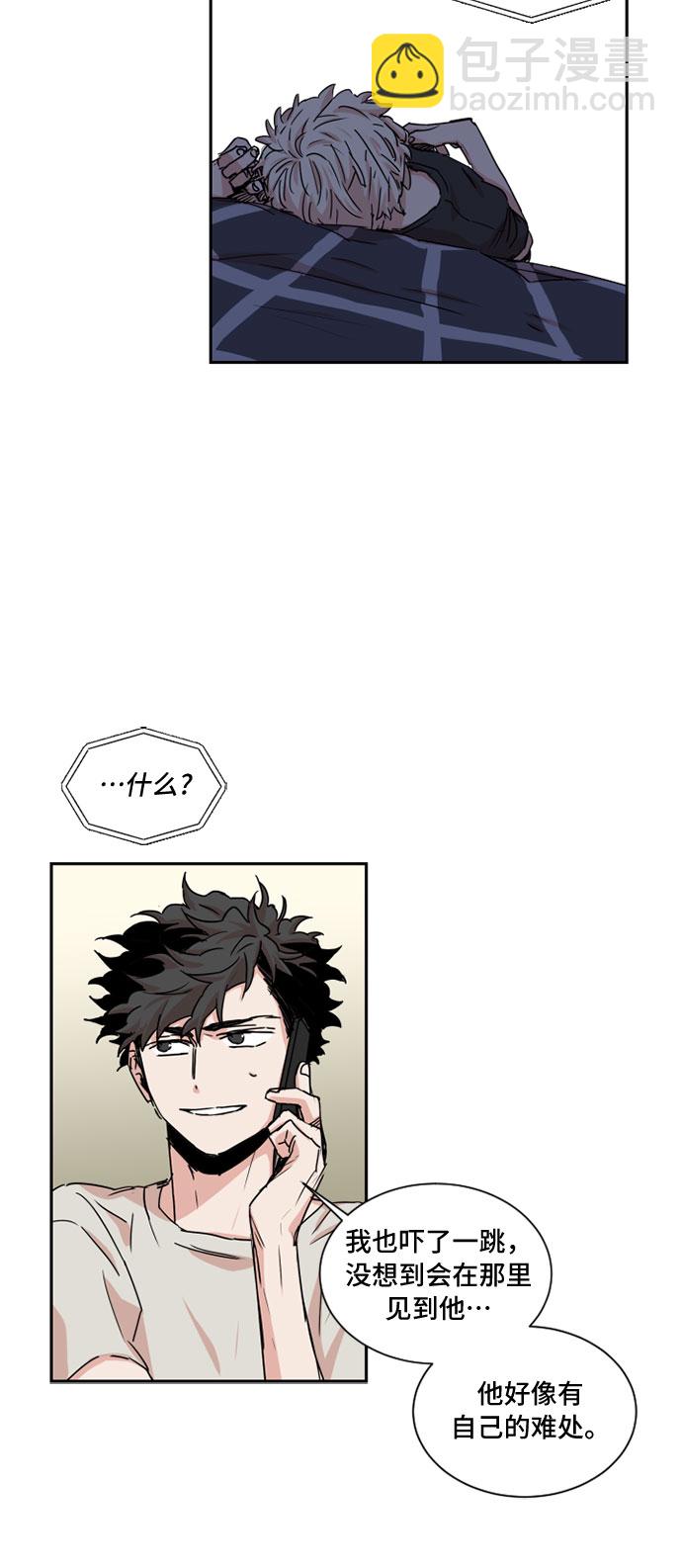 第35话24