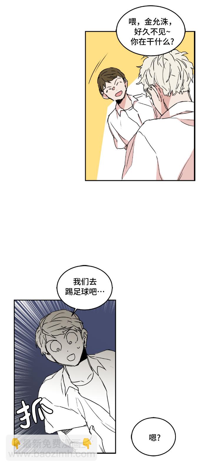 第42话20