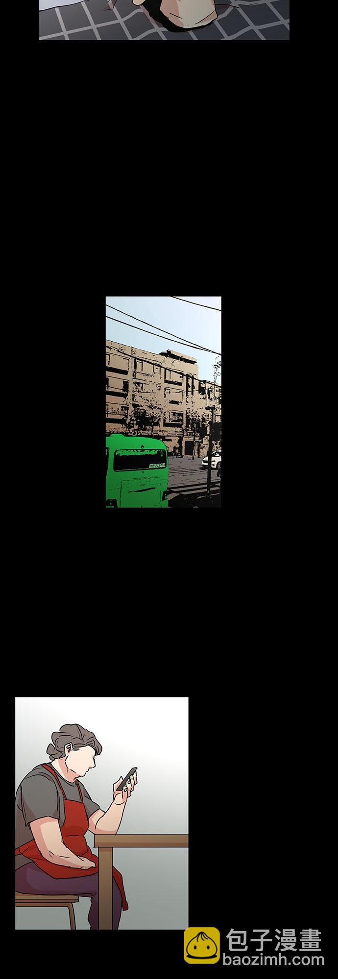 第53话14
