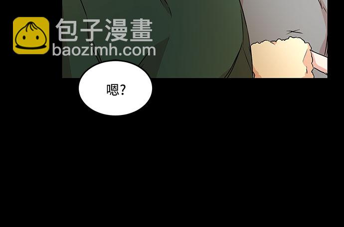第53话19