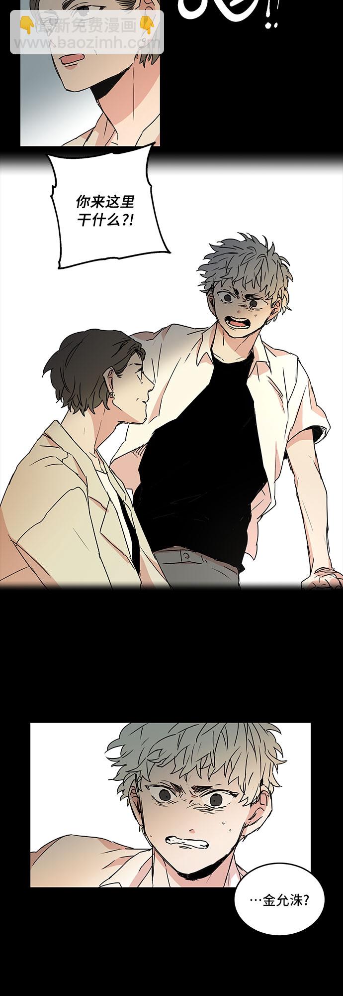 第53话27