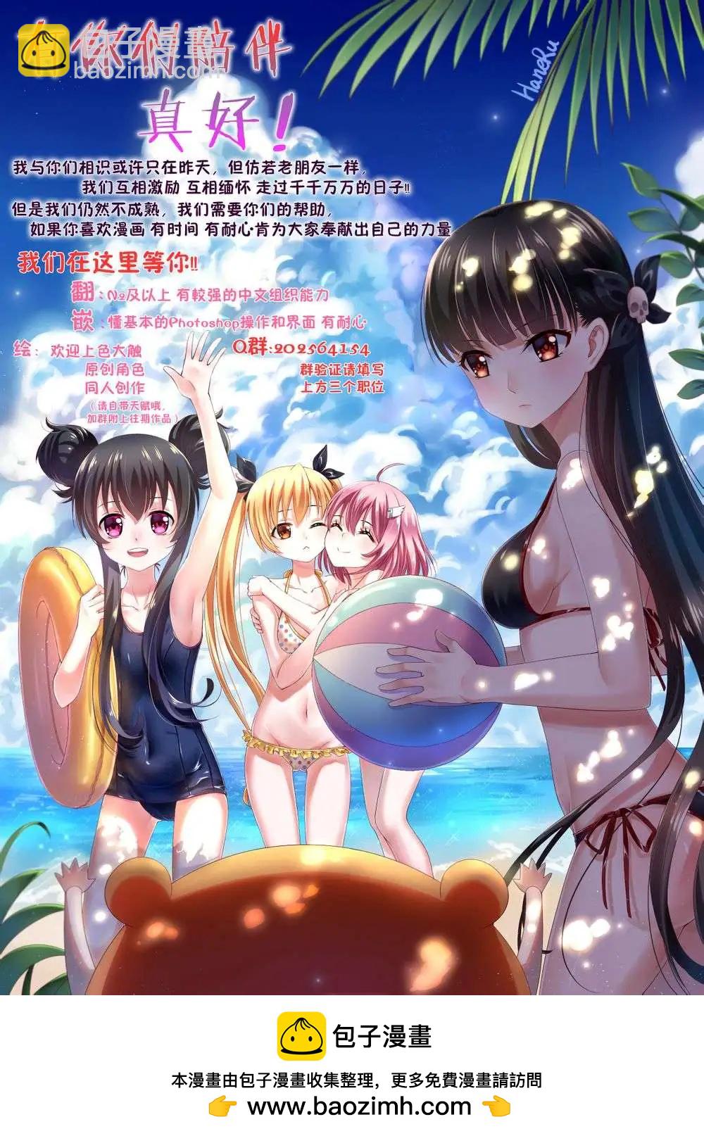 第18回28