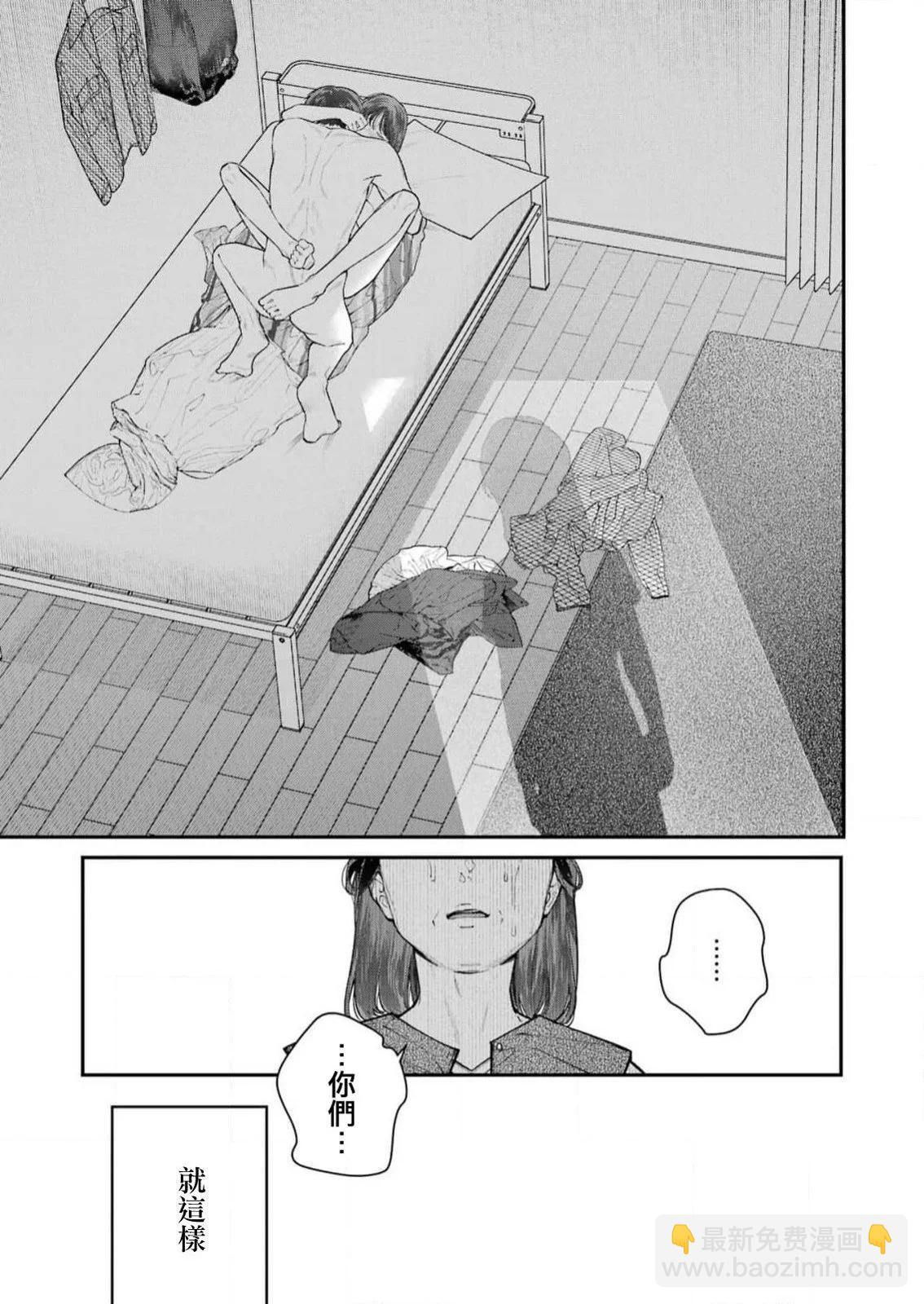 第27话18