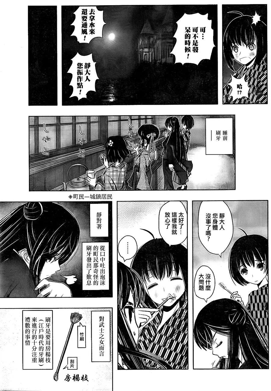 第02回2