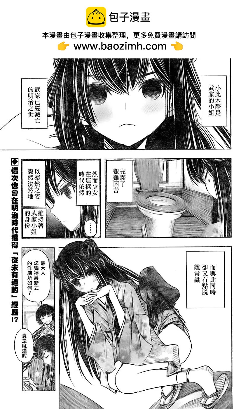 第04回1