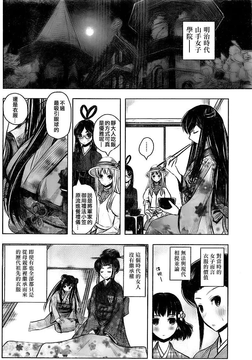 第04回2