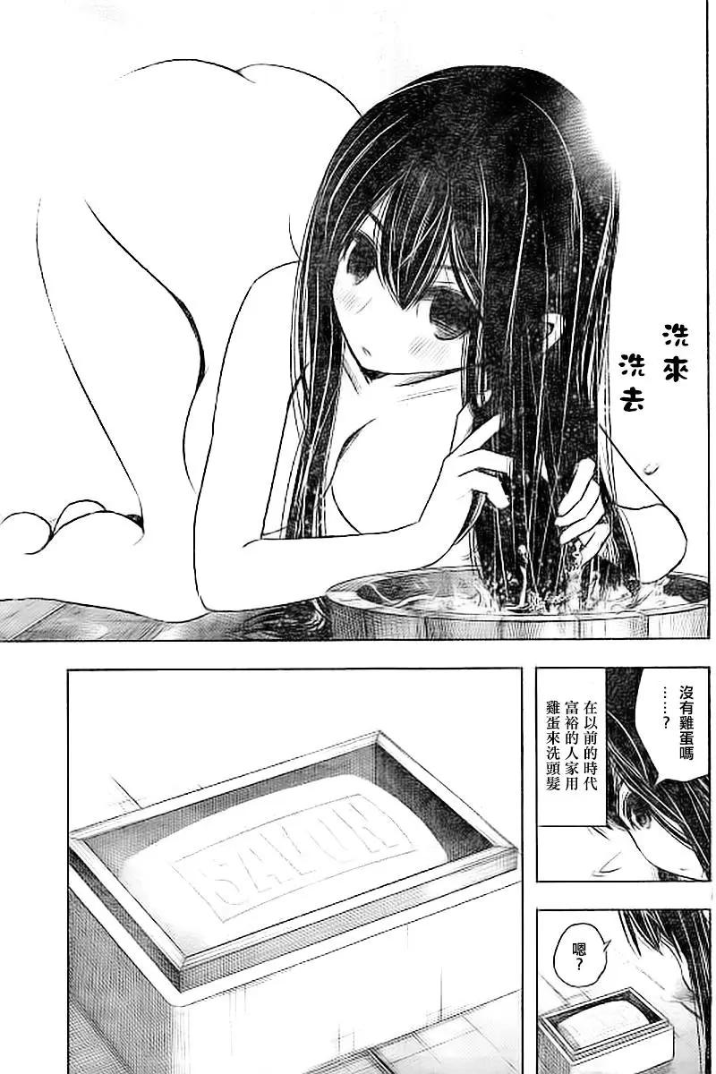 第04回5