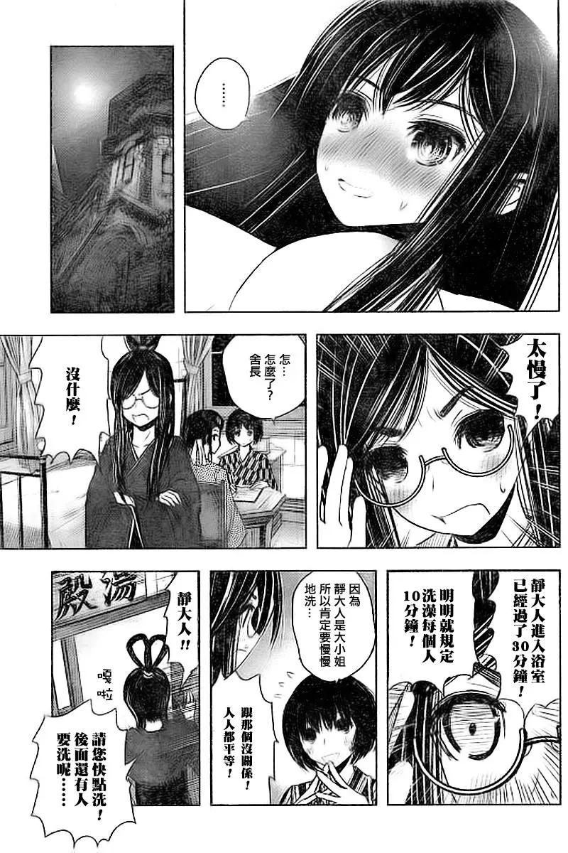 第04回7