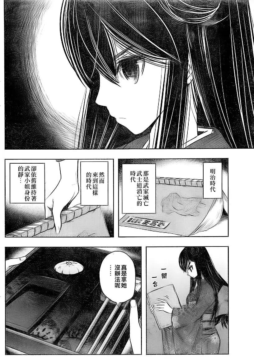 第06回15
