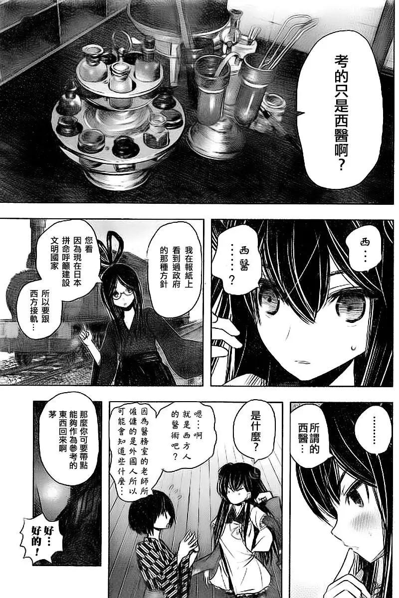 第06回4