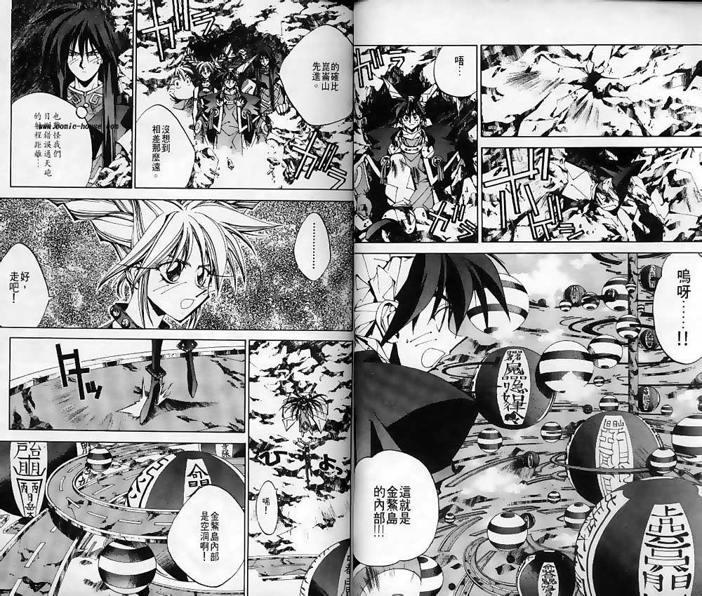 第14卷3