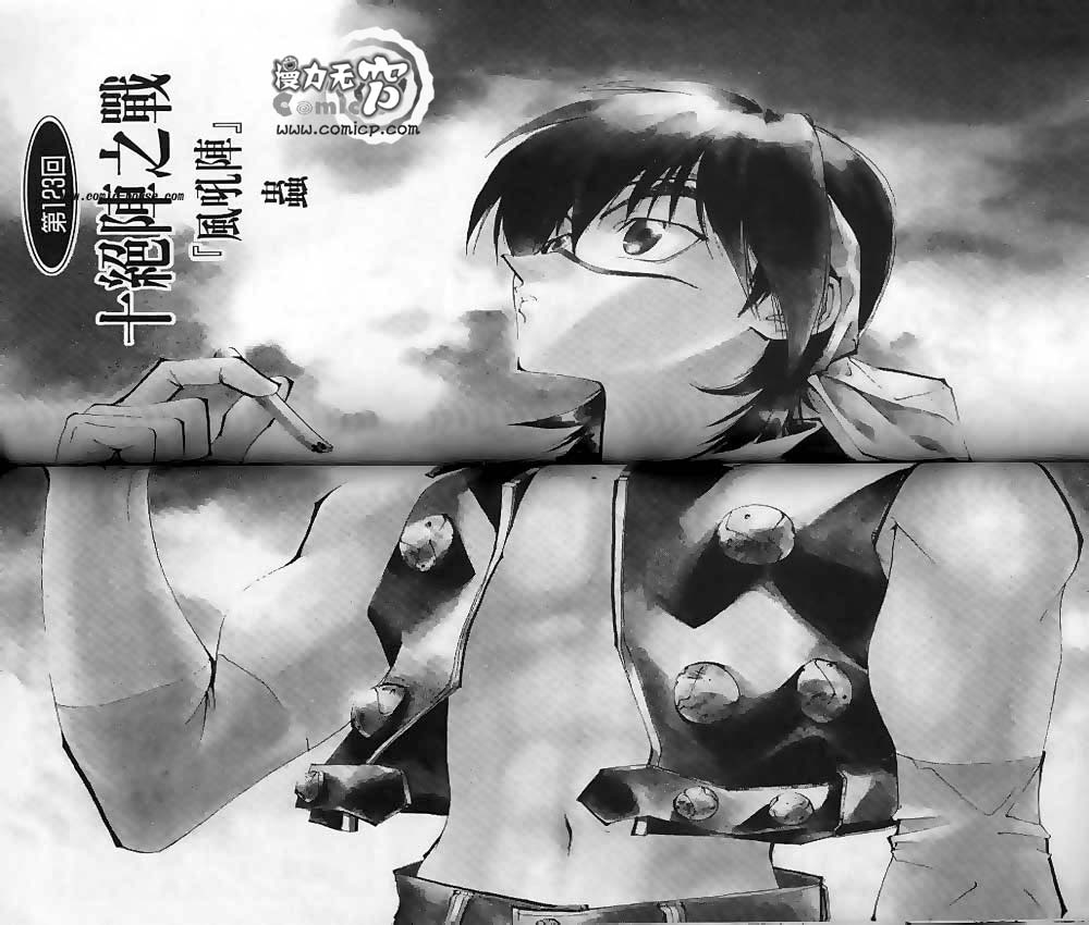 第14卷75