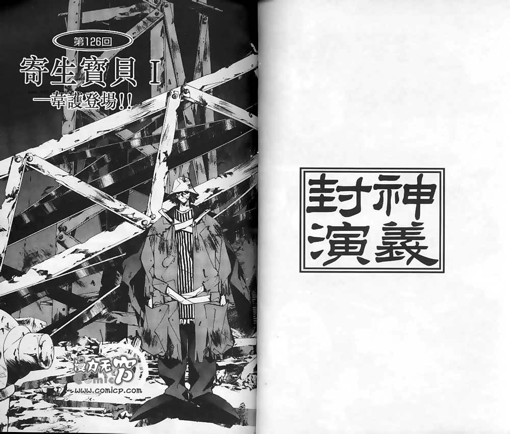 第15卷10