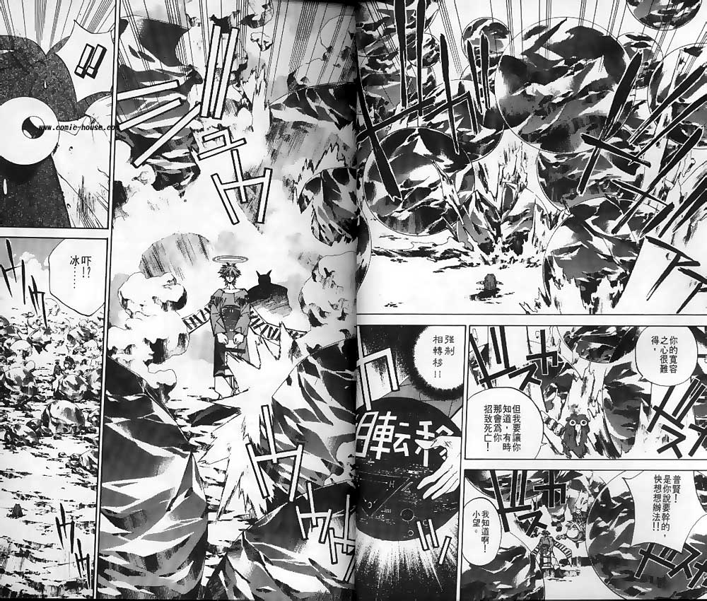 第15卷3