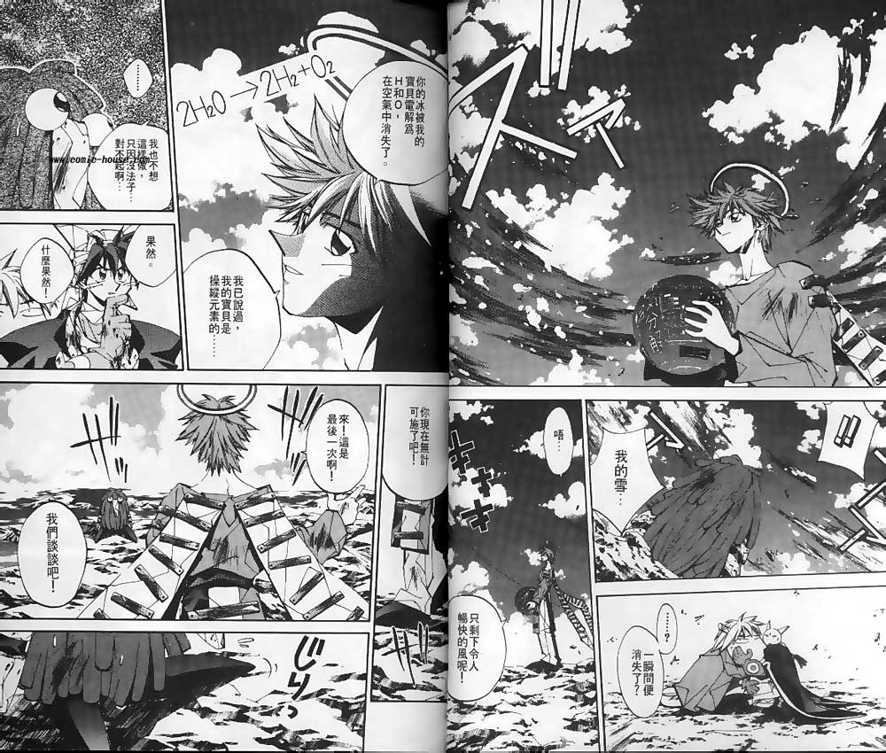 第15卷7