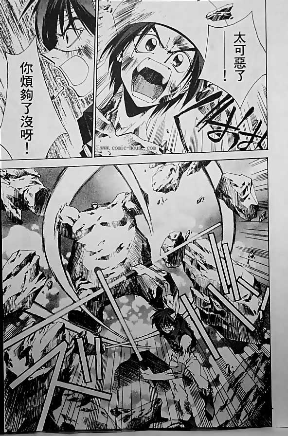 第19卷120