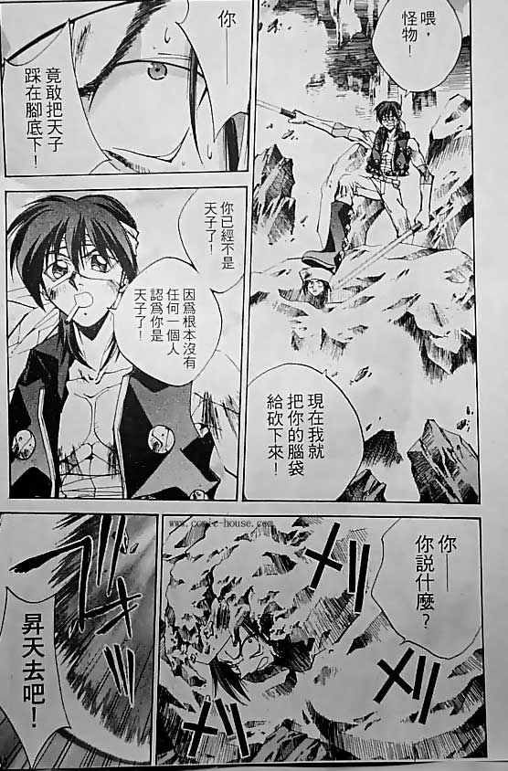 第19卷122