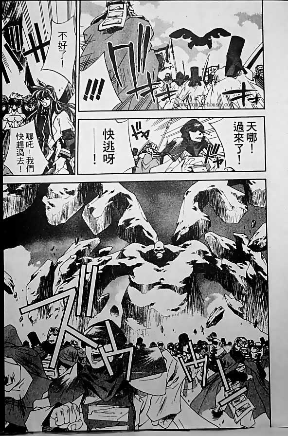 第19卷126