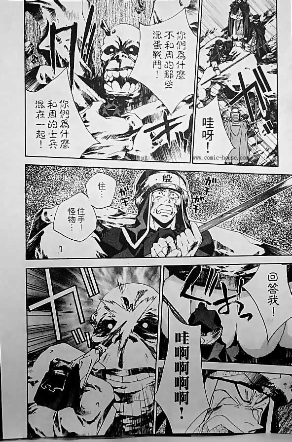 第19卷127