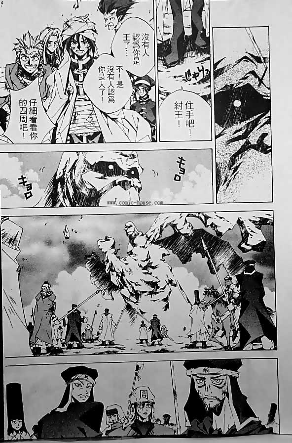第19卷128