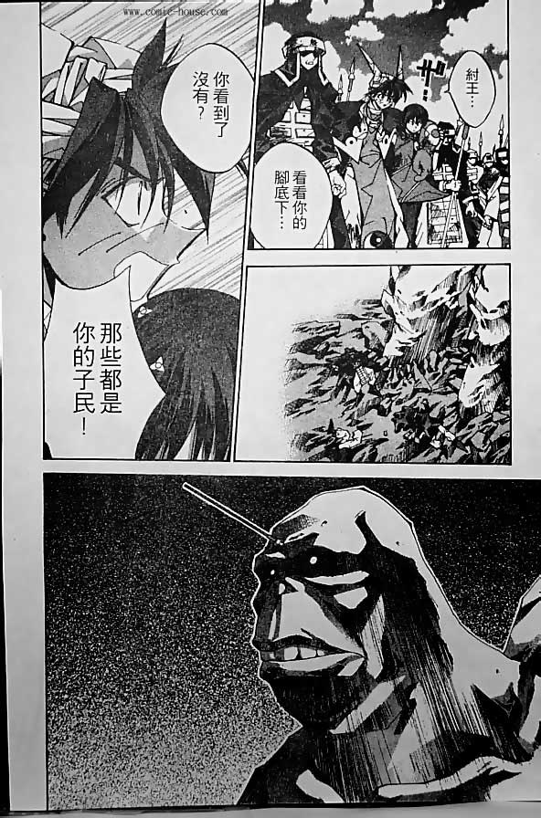 第19卷129