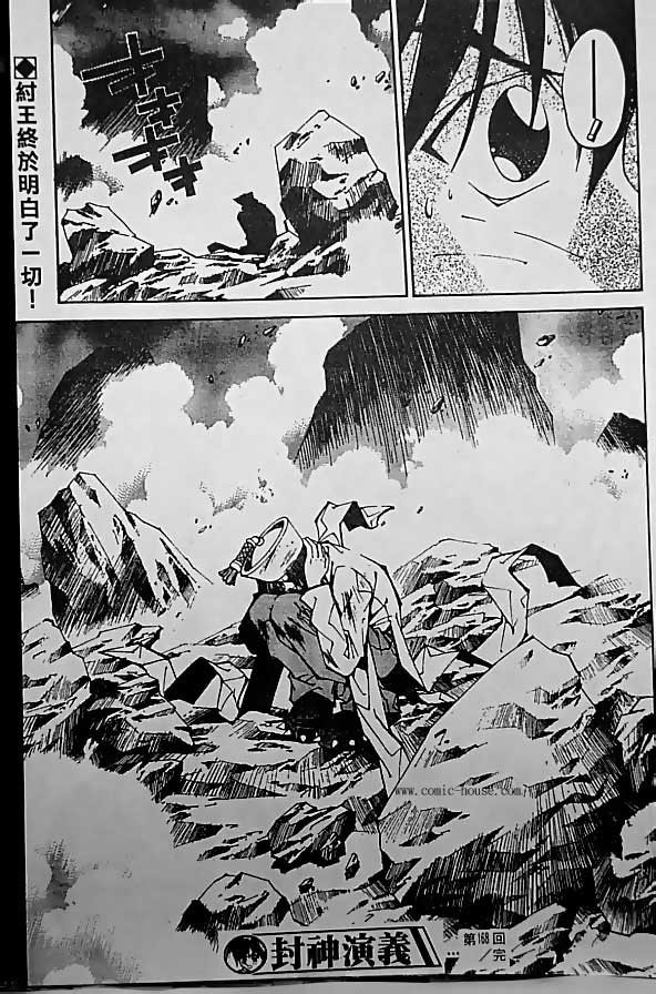第19卷132