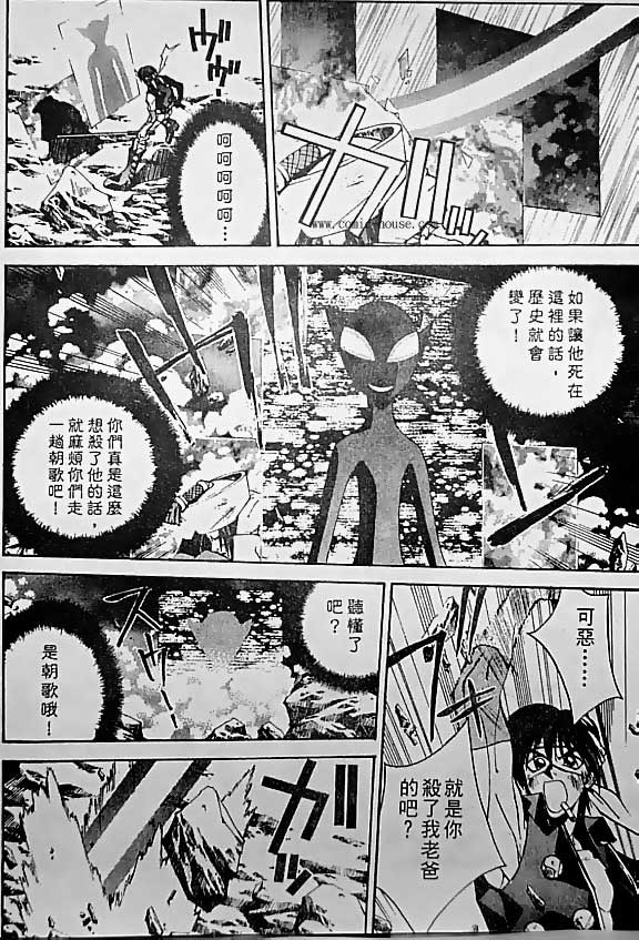 第19卷136